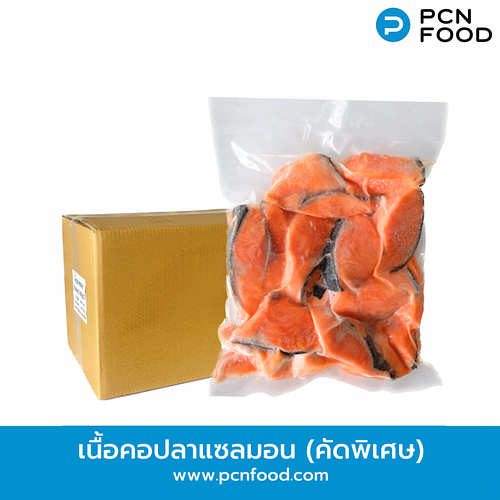 เนื้อคอปลาแซลมอน (คัดพิเศษ) ตัดแต่งส่วนคอปลาแซลมอน (เกรดคัดพิเศษ)