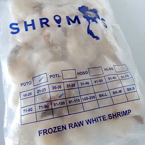 กุ้งขาวแกะเปลือกไว้หางดิบแช่แข็ง 26-30 ขนาด 26-30 ตัวต่อแพ็ค