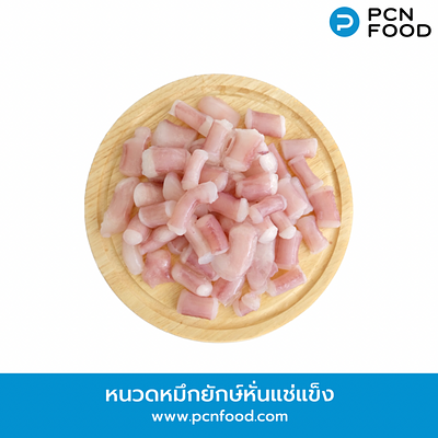 หนวดหมึกหั่นแช่แข็ง หนวดหมึกหั่น เหมาะสำหรับนำไปเสียบไม้ย่าง