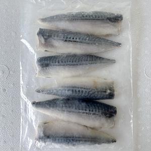 ปลาซาบะนอร์เวย์แล่ 6ชิ้น ปลาซาบะนอร์เวย์แล่แบบฟิลเลย์แช่แข็ง